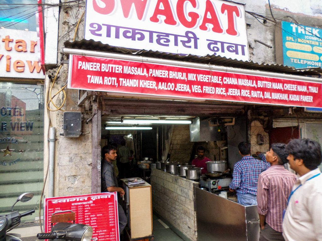 Swagat Dhaba Local Restaurant Main Bazaar Delhi