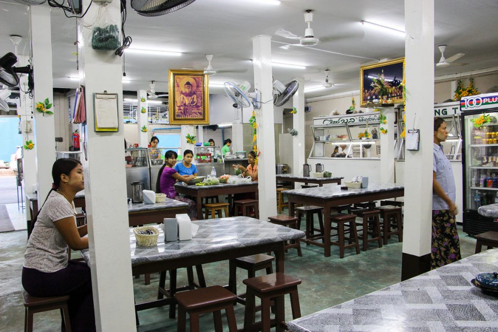 Aung Thukha burmesisches Restaurant