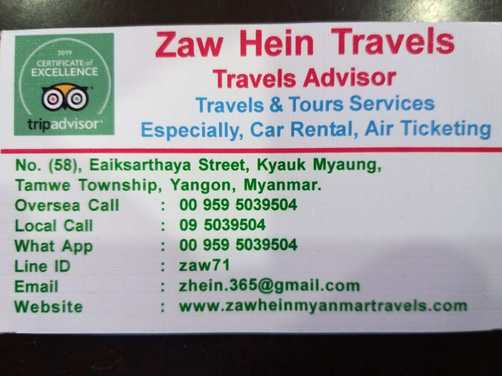 Zaw Hein Travels Yangon Visitenkarte