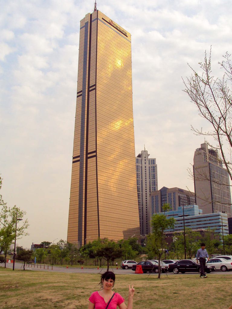 63 Building in Seoul