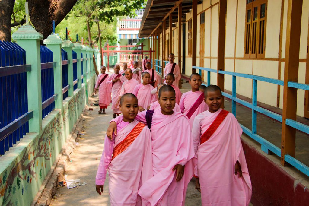 Aung Myae Oo Monastic School