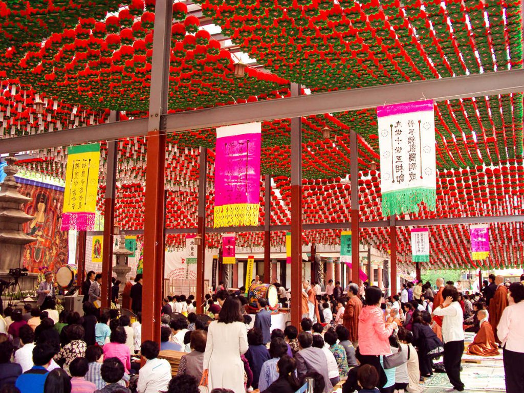 Bongeunsa Temple Seoul