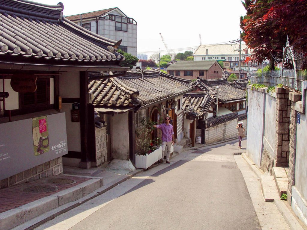 Bukchon Hanok Dorf Seoul