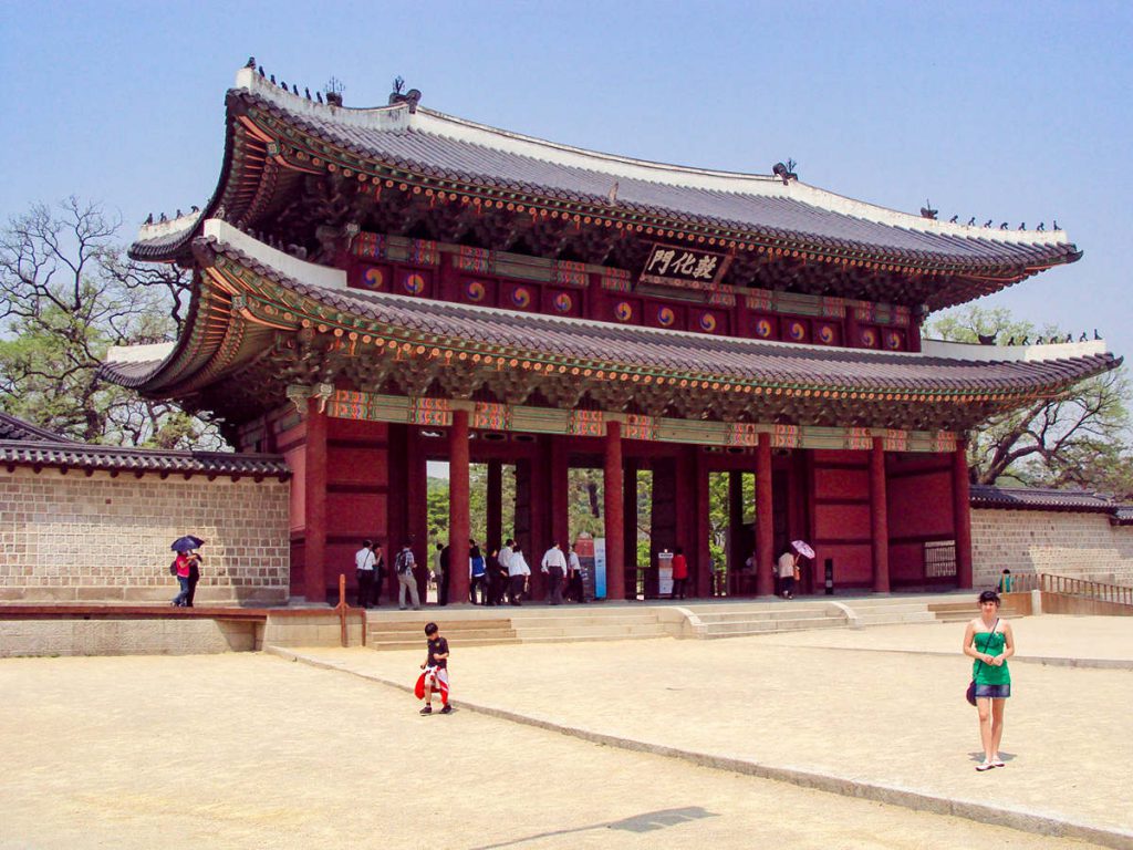Donhwamun Gate Haupttor Changdeokgung