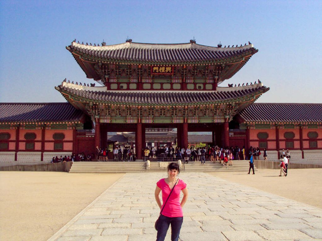 Geunjeongjeon Gate Seoul