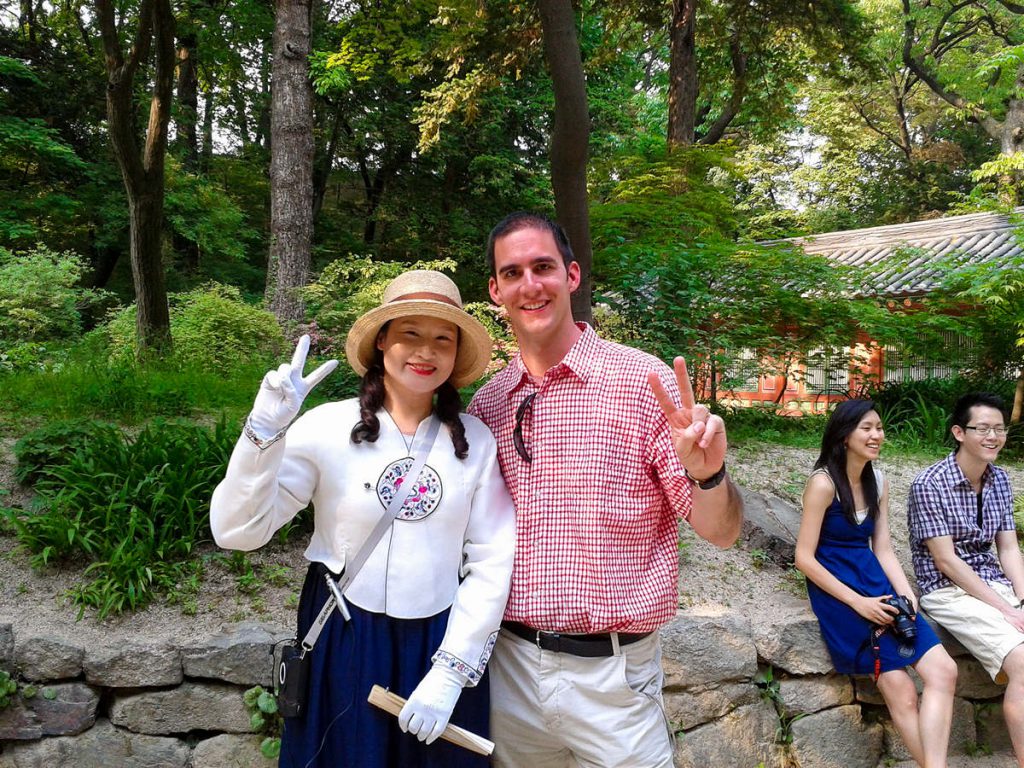 Guide Secret Garden Seoul