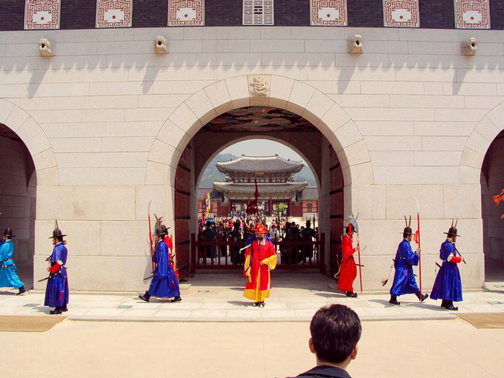 Gwanghwamun Tor Wachablösung Seoul