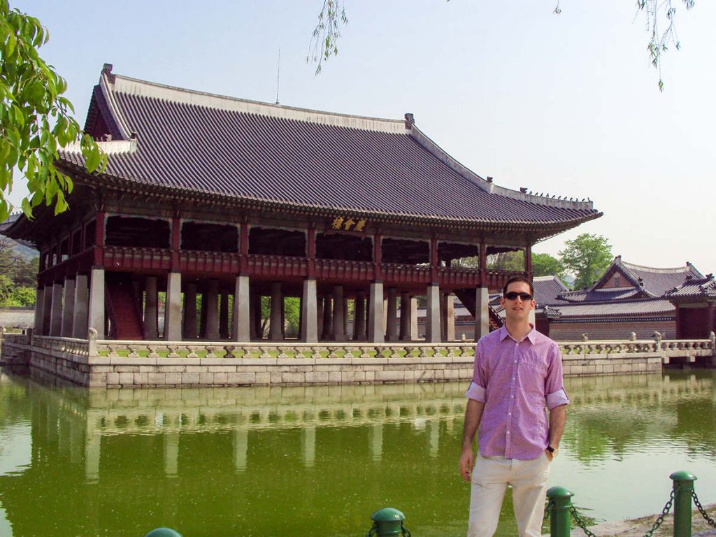 Gyeonghoeru Pavillon