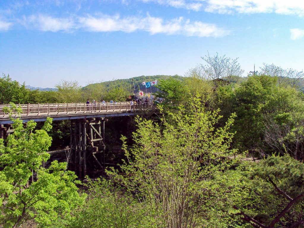 Imjingak Park Freedom Bridge