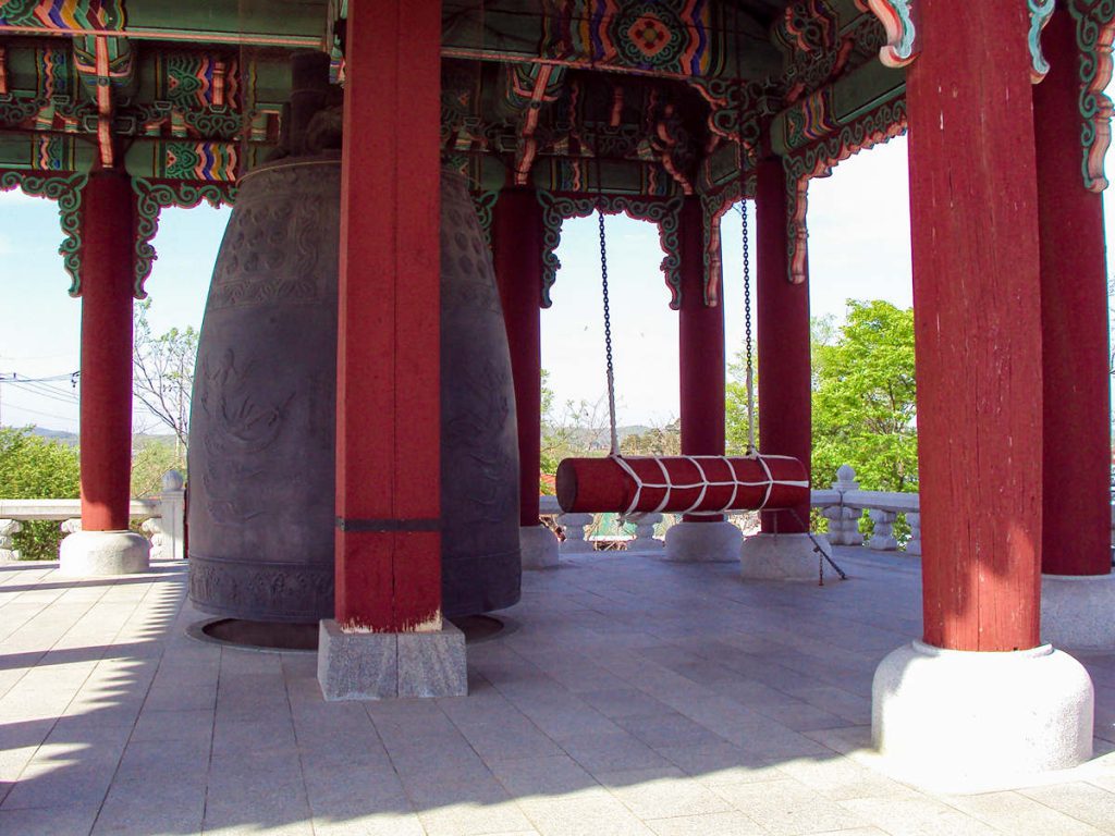 Imjingak Park Peace Bell