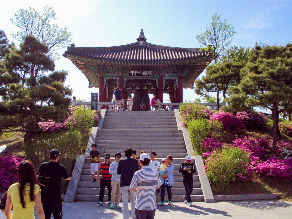Imjingak Park Südkorea