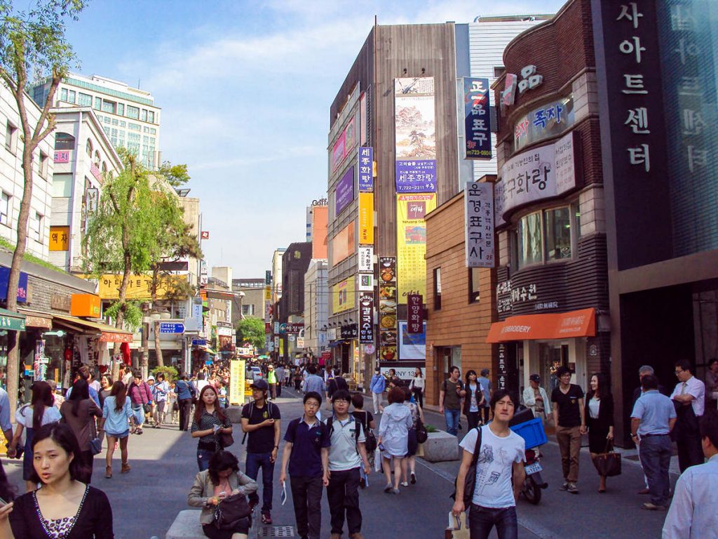 Insadong Shopping Street