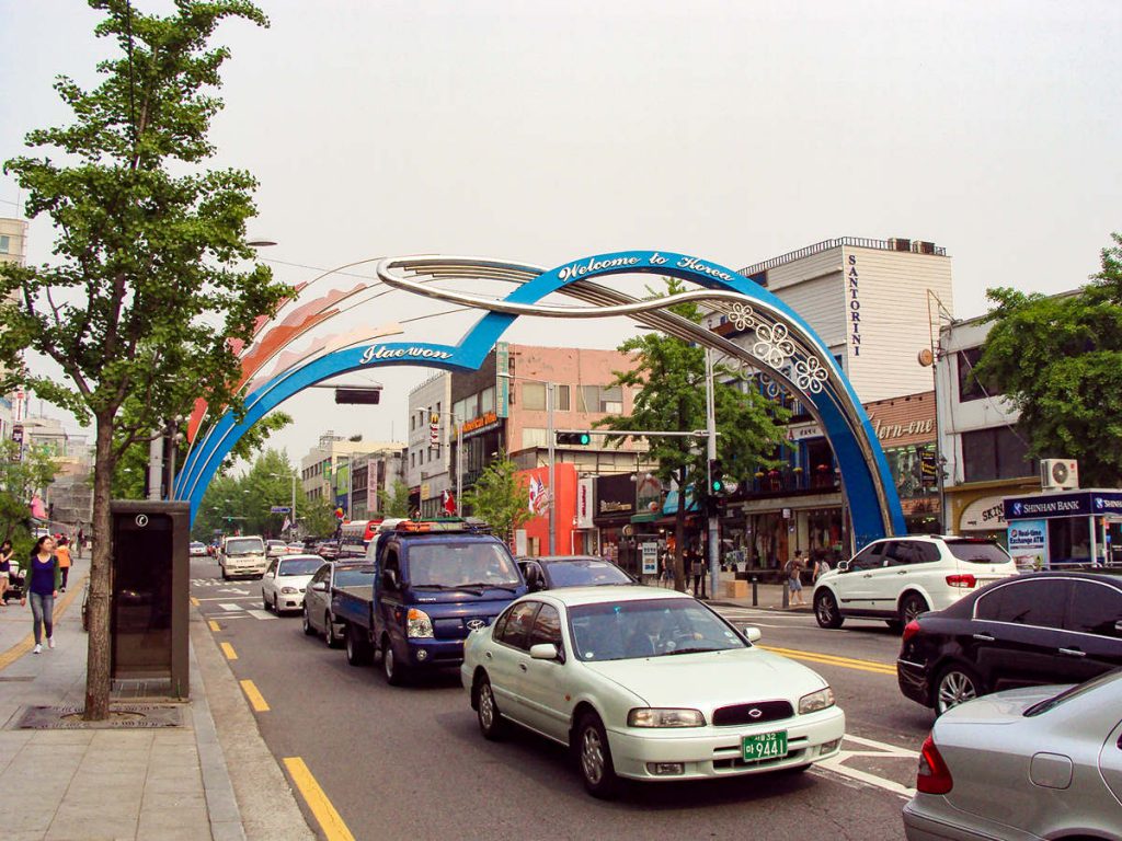 Itaewon in Seoul