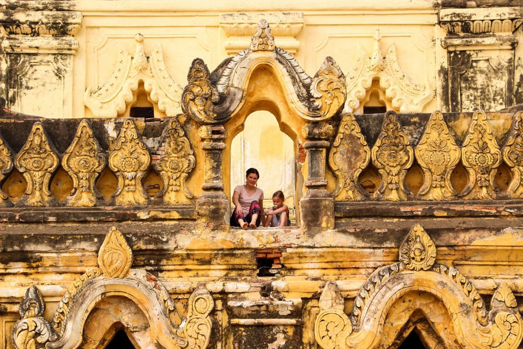 Maha Aung Mye Bonzan Monastery