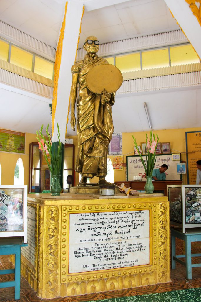 Mingun Sayadaw