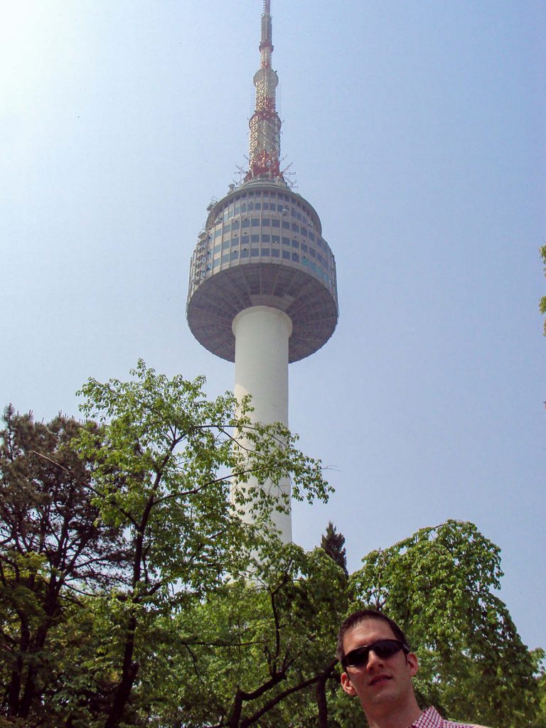 N Seoul Tower