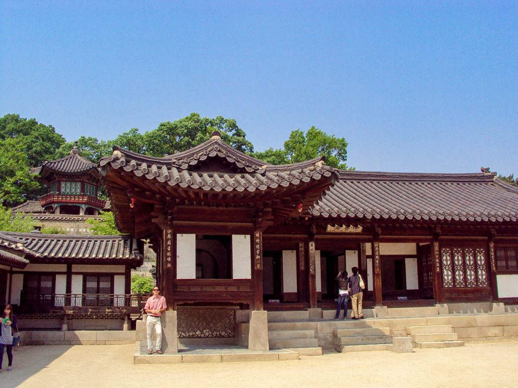 Nakseonjae Hall