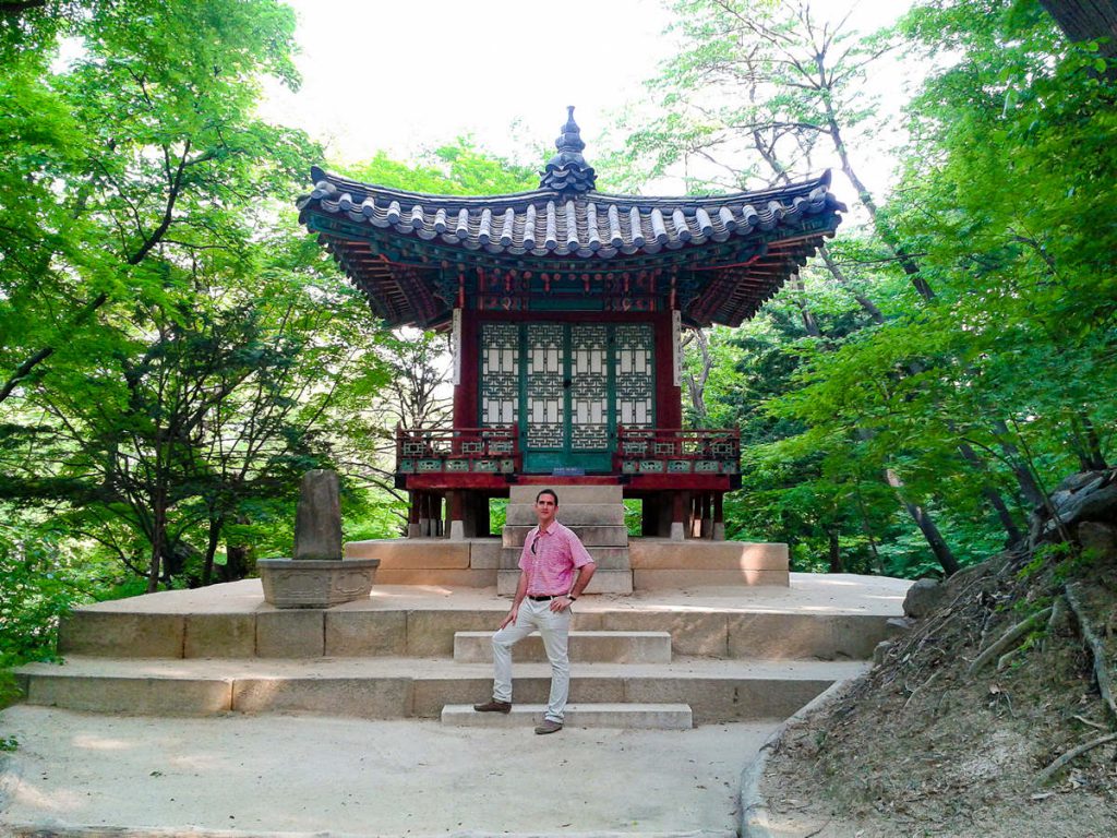 Pavillon Geheimer Garten Seoul