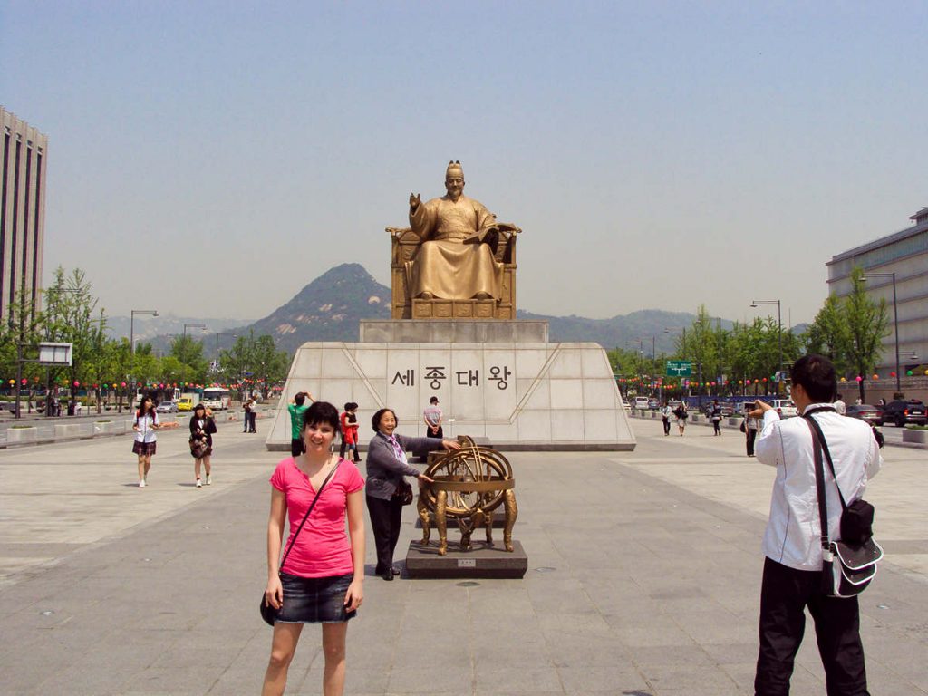 Statue König Sejong Gwanghwamun Platz Seoul