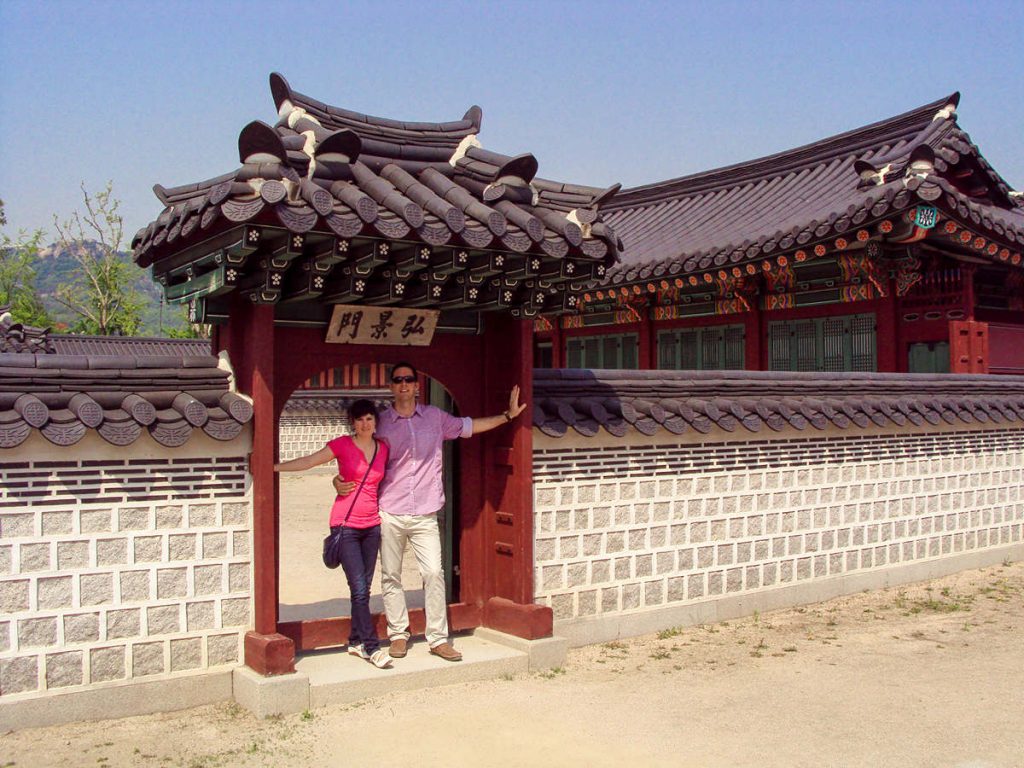 Taewonjeon Hall Gyeongbokgung