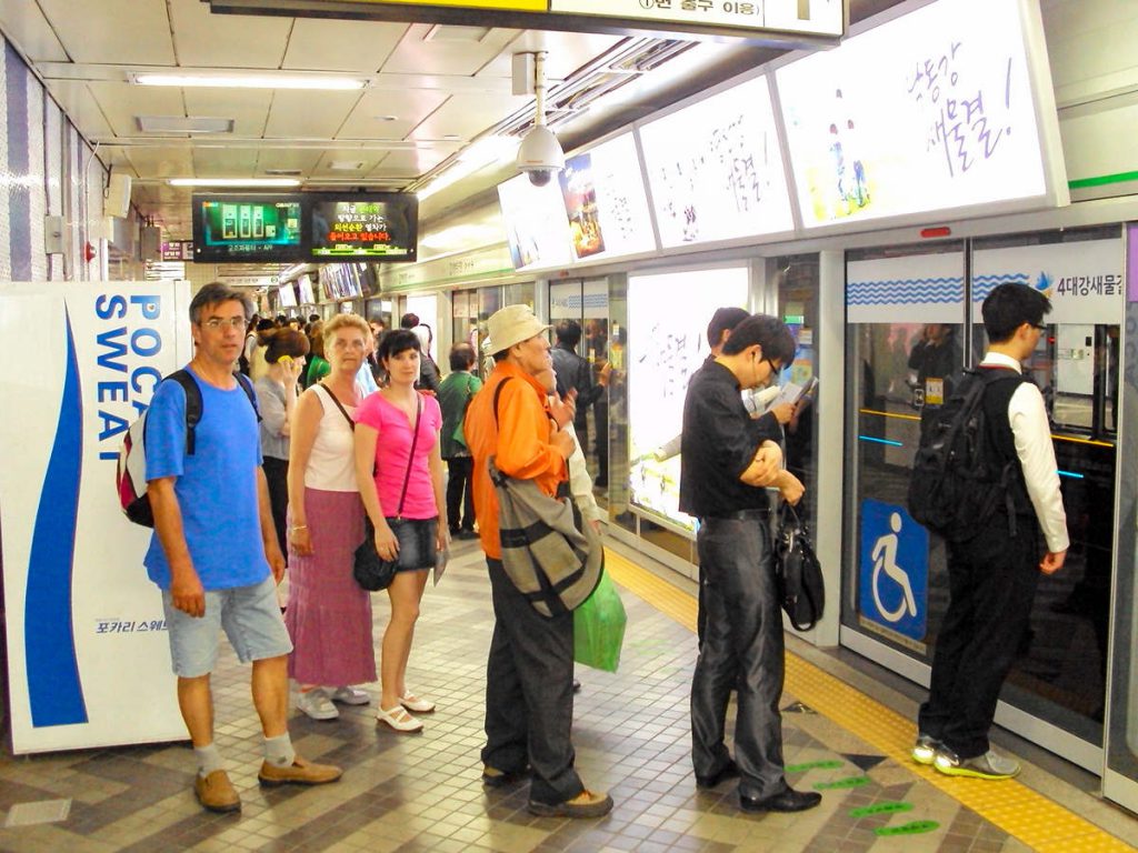 U-Bahn Station Seoul