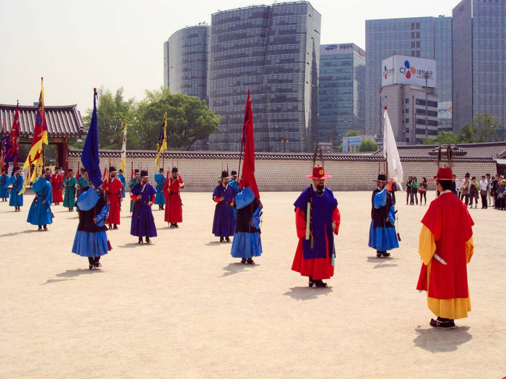 Wachablösung Gyeongbokgung Palast