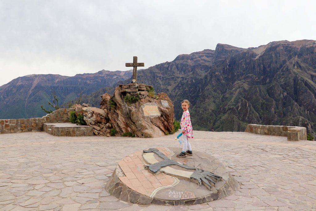 Mirador Cruz del Condor