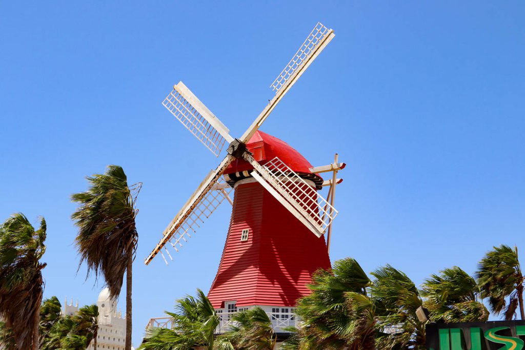 Old Dutch Windmill