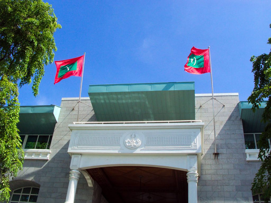 The President´s Office Malé
