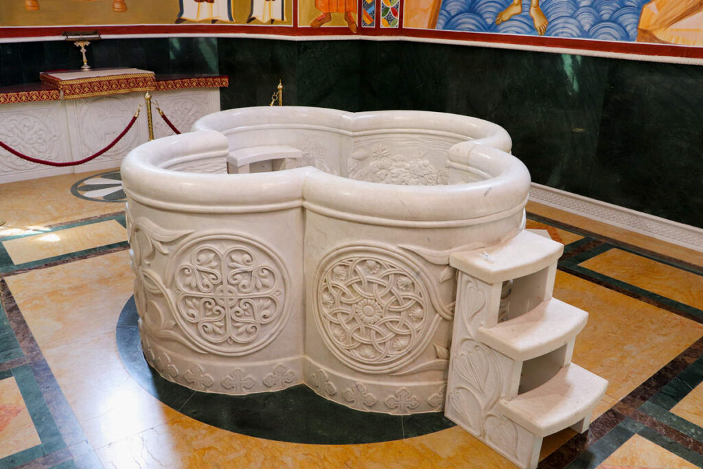 Taufbecken Kirche St. Jovan Vladimir