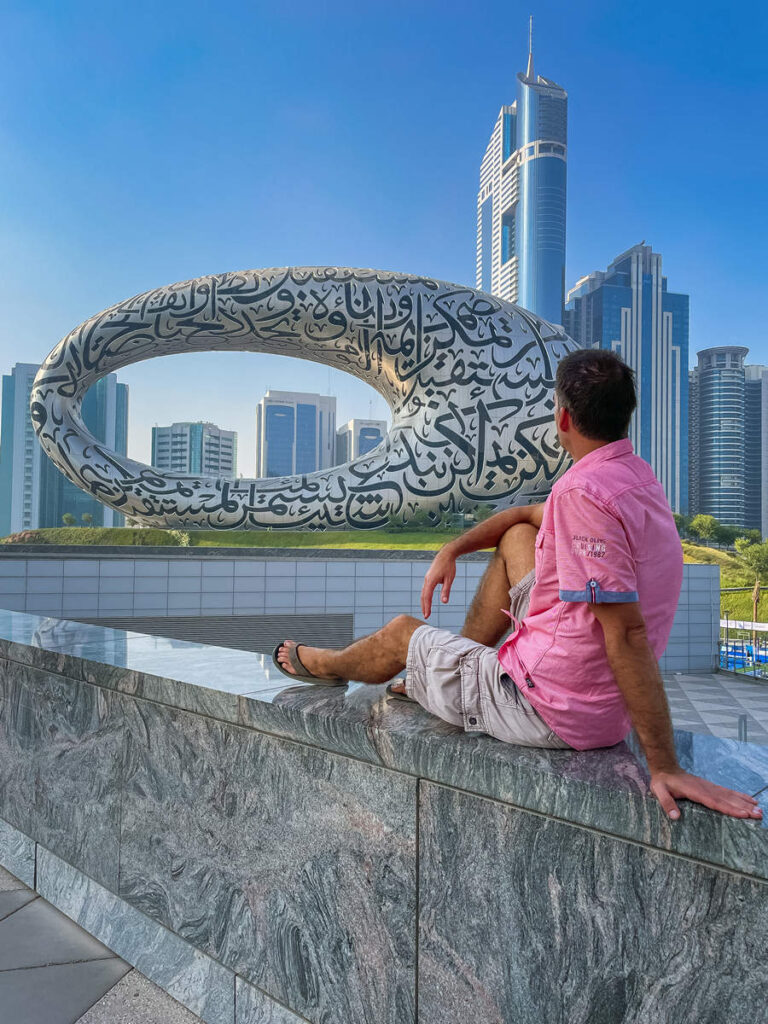 Museum of the Future in Dubai