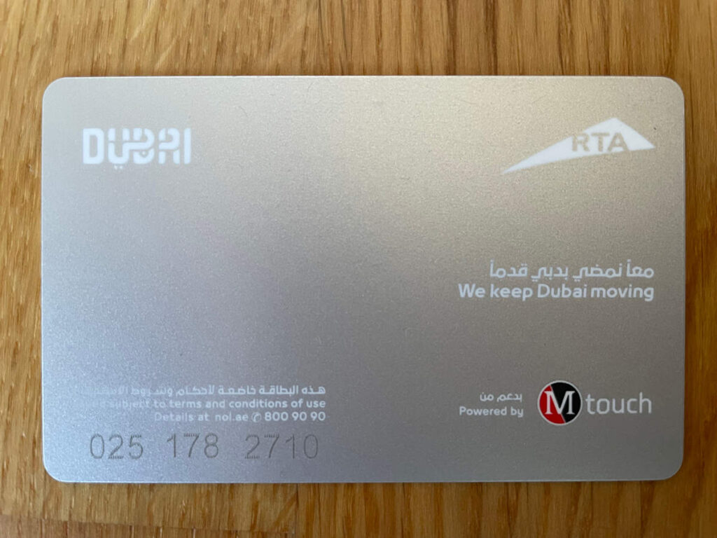 Dubai Nol Silver Card