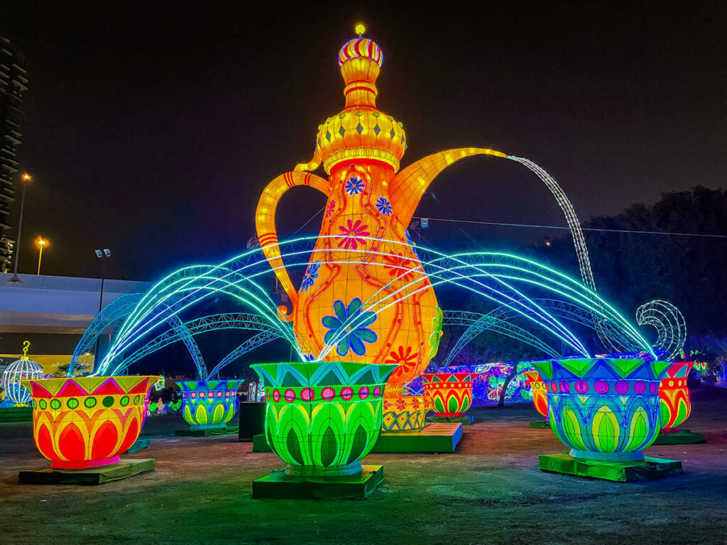 Garden Glow Park Dubai