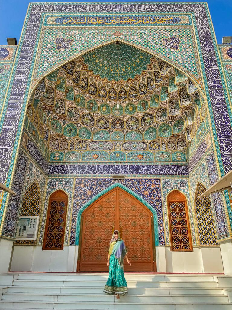 Imam Hussein Mosque Dubai