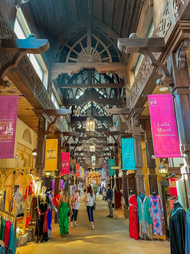 Souk Madinat Jumeirah