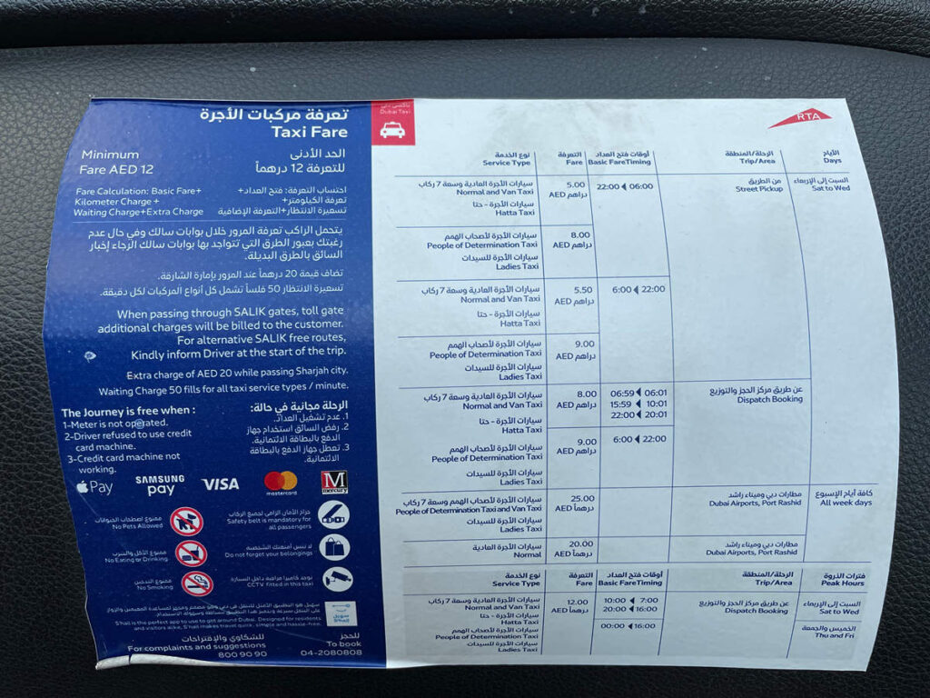 Taxi Preise Dubai