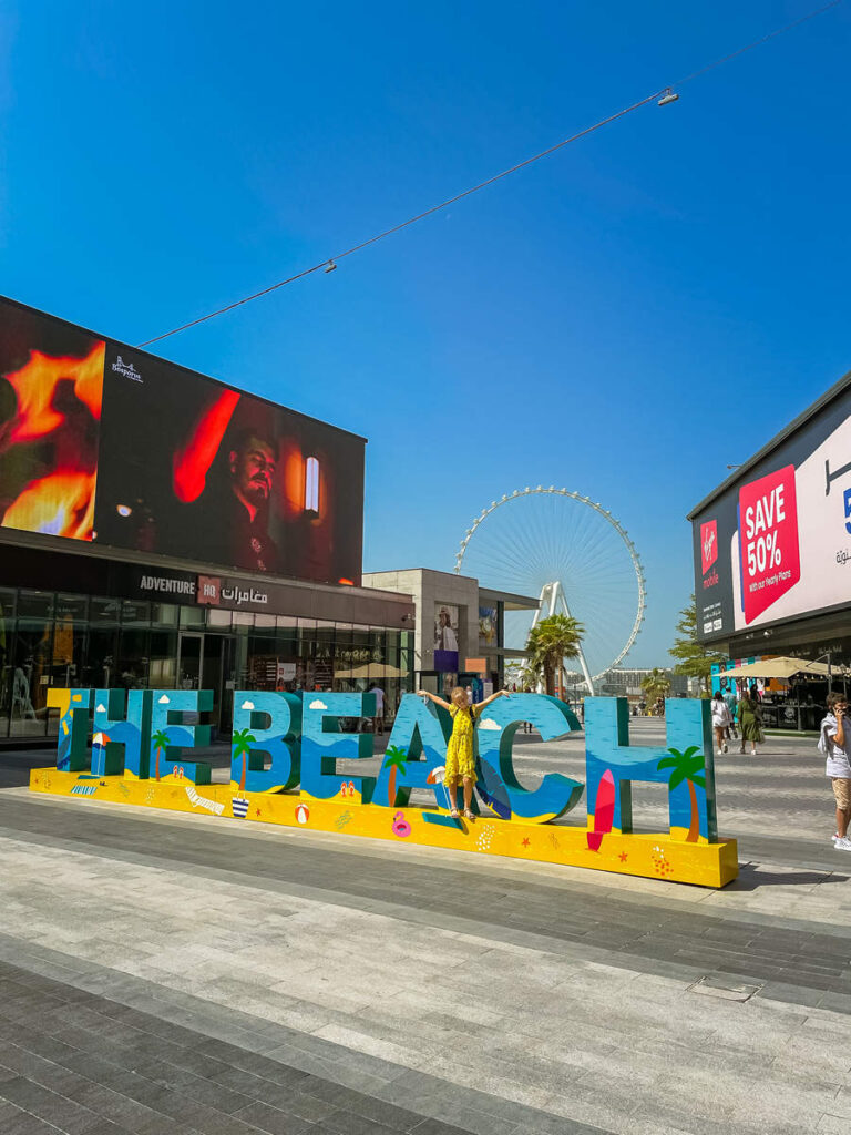 The Beach Sign Dubai Marina