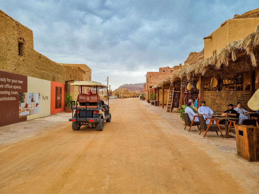 Al Ula Promenade