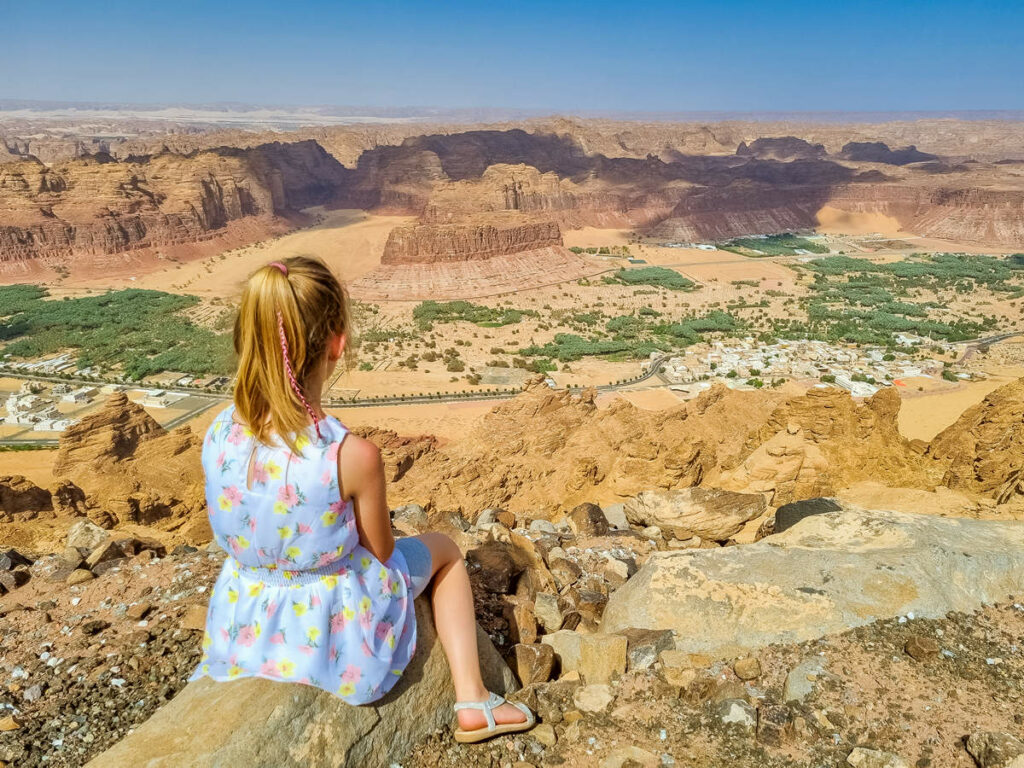 Al Ula Harrat Viewpoint