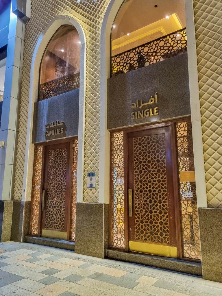 Familien und Single Eingang Restaurant in Dschidda