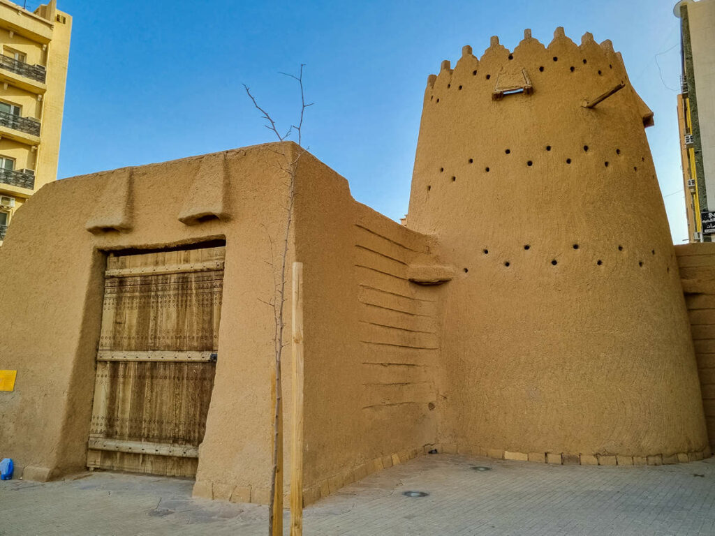 A'Thumairi gate