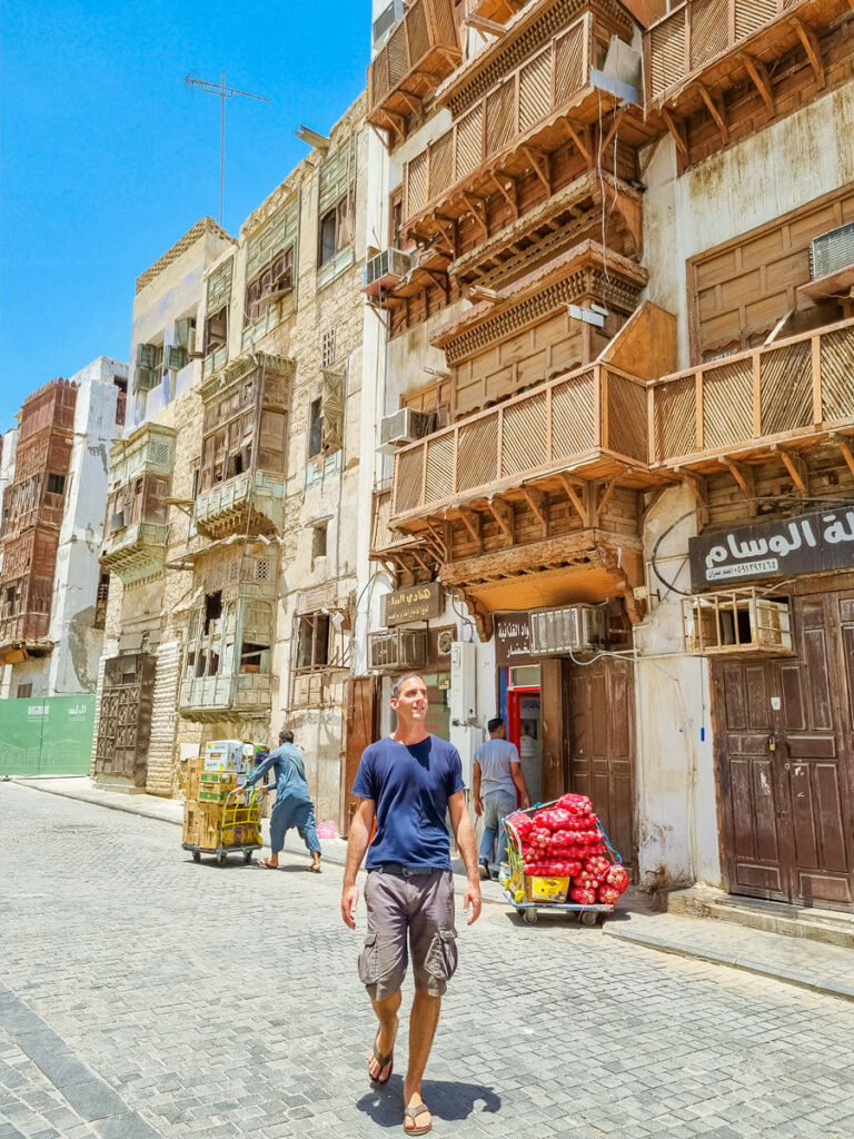 Old Town Jeddah