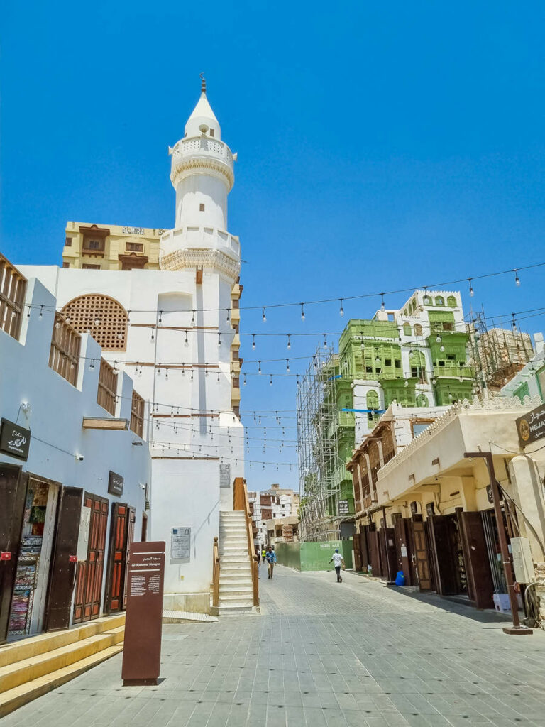Al Ma'amar Mosque