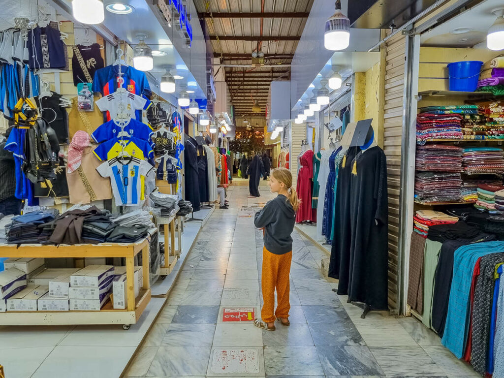 Barzan Market Hail Saudi-Arabien