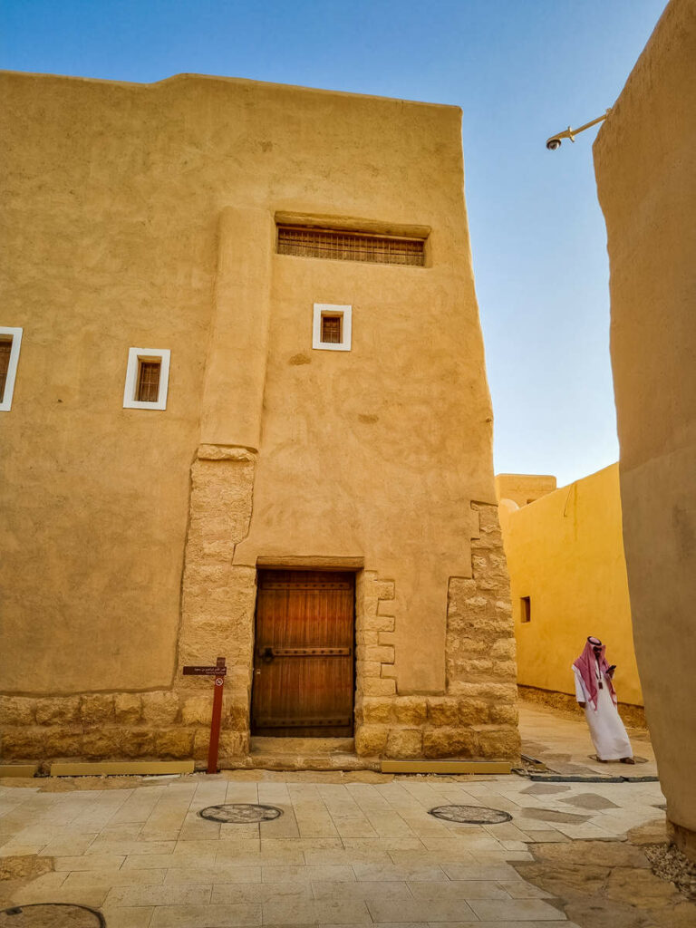 Ibrahim Bin Saud Palace At-Turaif