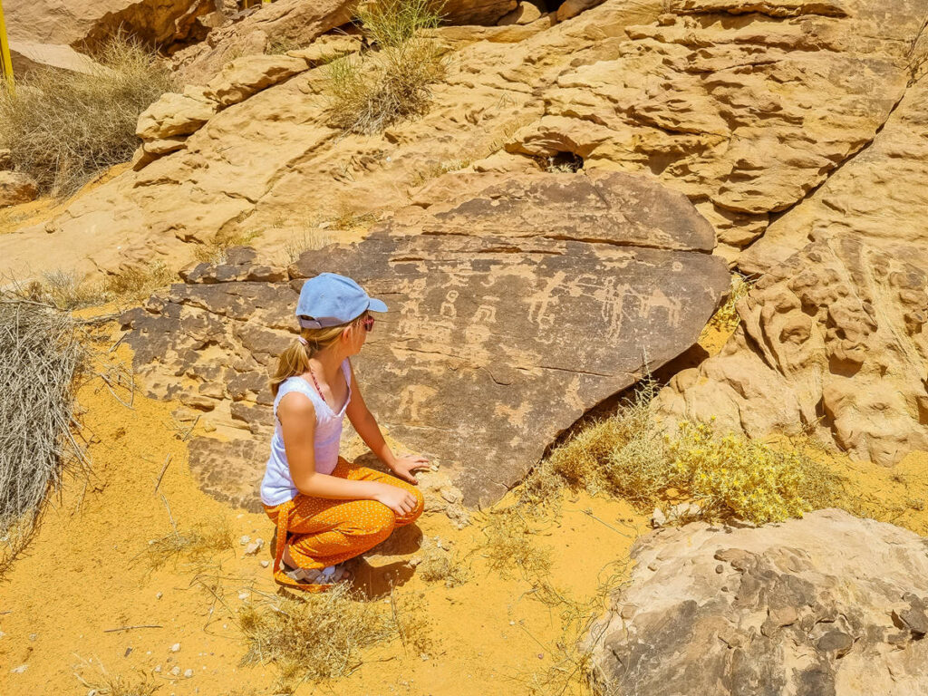 Jubbah Petroglyphen