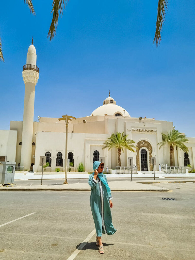 King Khalid Grand Mosque