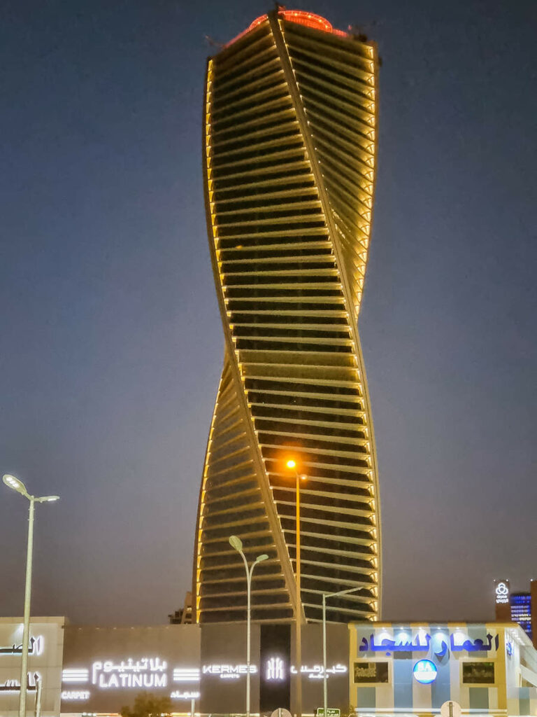 Majdoul Tower