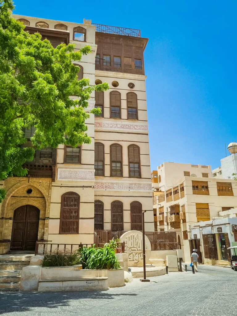 Nassif House Museum
