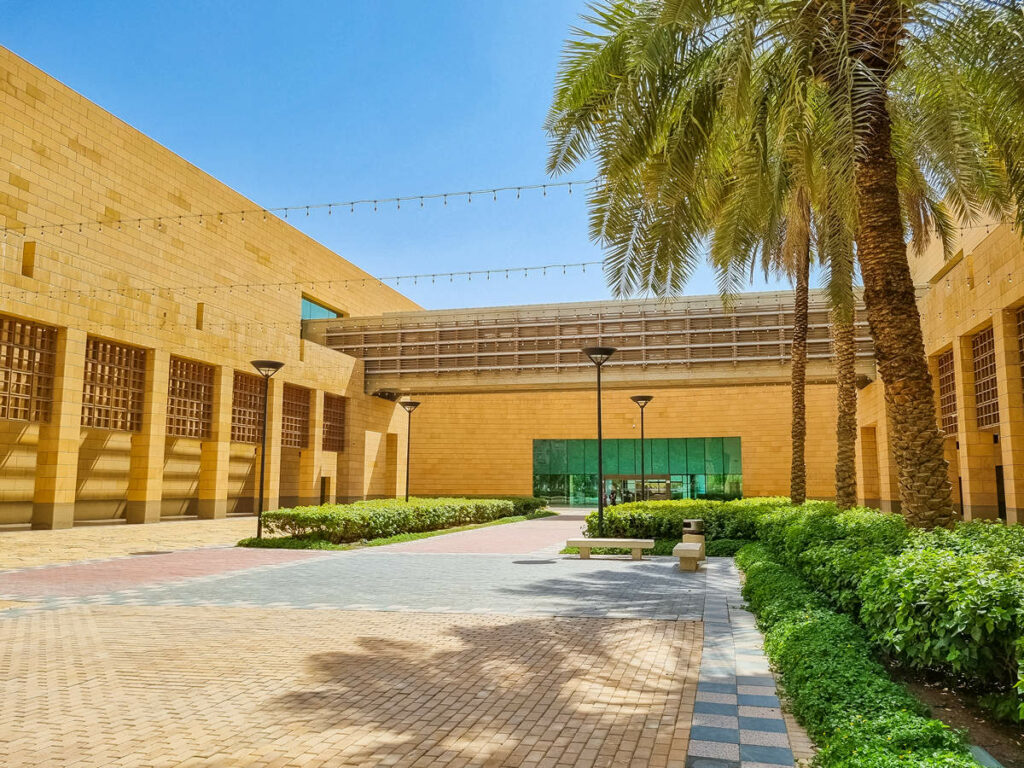 National Museum of Saudi Arabia